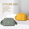 Simple Messenger Bag Women's Mother Bag New Trendy Fashion Large Capacity Oxford Cloth Shoulder Bag