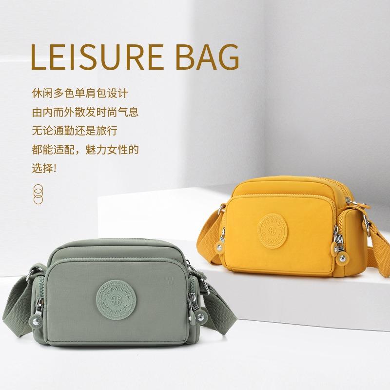 Simple Messenger Bag Women's Mother Bag New Trendy Fashion Large Capacity Oxford Cloth Shoulder Bag
