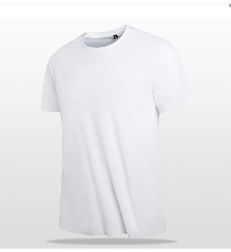Men's Summer Ice Silk Quick-Drying Breathable Seamless Round Neck T-Shirt