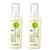 Hair Treatment X 2 To Use Before (130g Bottles) Blow-drying.