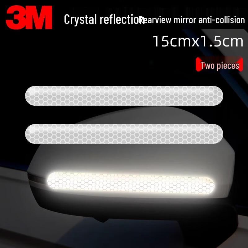 3M Car Door & Mirror Reflective Anti-Collision Strips