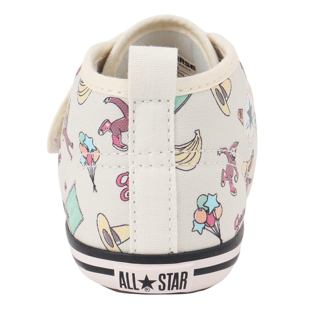 Baby All Star N PT V-1 / Curious George