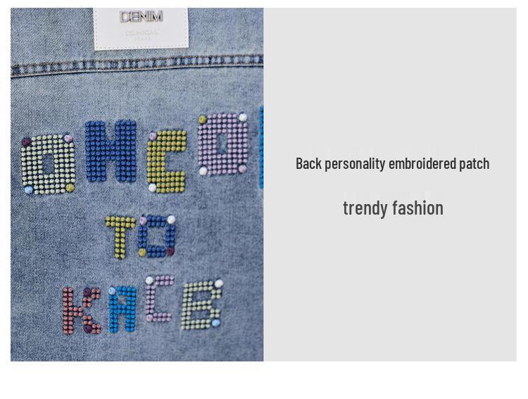 Spring 2025 Women's Casual Slimming Denim Jacket