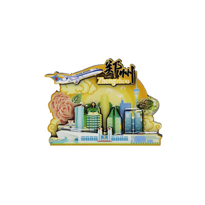 China Southern Airlines Hub Refrigerator Magnets (4-pack)