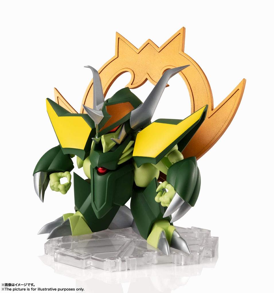 TAMASHII NATIONS NXEDGE STYLE Mashin Hero Wataru Natsu Approximately 110mm ABS PVC Action Figure [MASHIN UNIT] Onimaru, & Pre-painted (BAS59206)