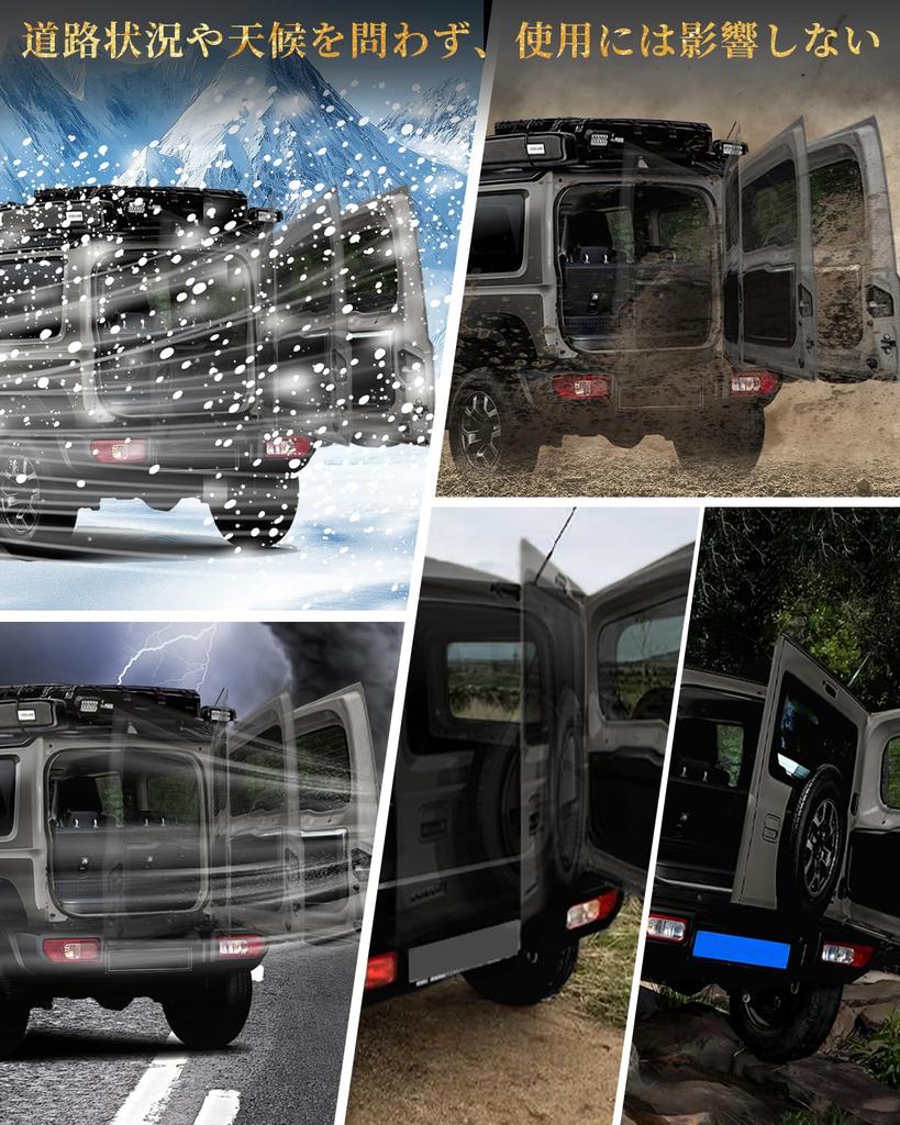 Maplewoodcar Neu Verfügbar in 6 Heckklappendämpfer für Suzuki Jimny Frei Unendlich Jimny Frei Stopp Jimny Flexible Tür Hecktür Tür Stanz Hydraulisch