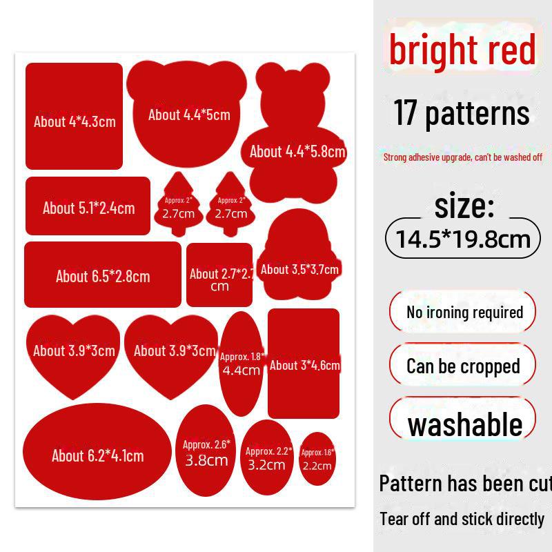 High-End Washable Self-Adhesive Down Jacket Repair Patch