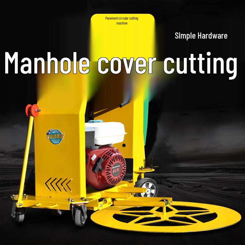 Manhole Cover Round Cutting Machine CN plug (adapter included)