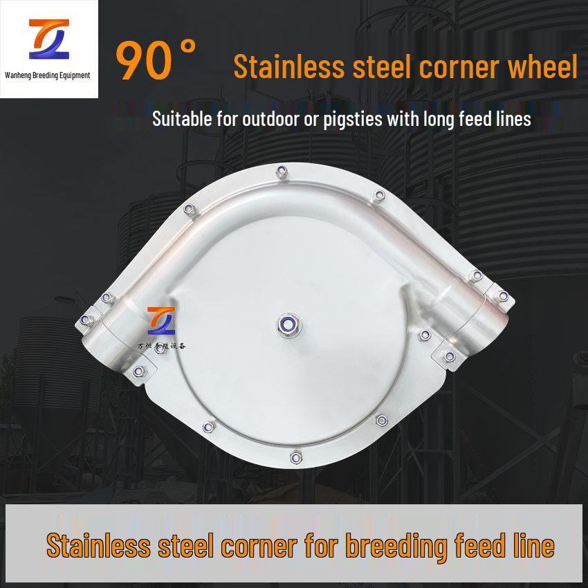 

Stainless Steel Corner Pigsty Feed Bin Auger Line with 90-Degree Automatic Feeding Wheel