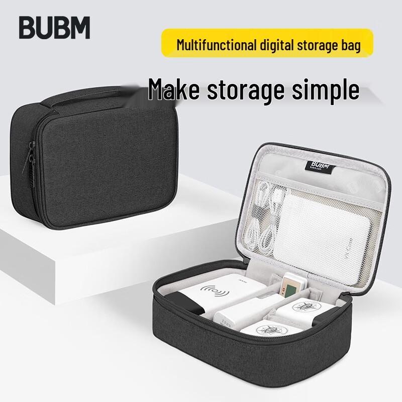 BUBM Portable Electronic Gadget Organizer Bag