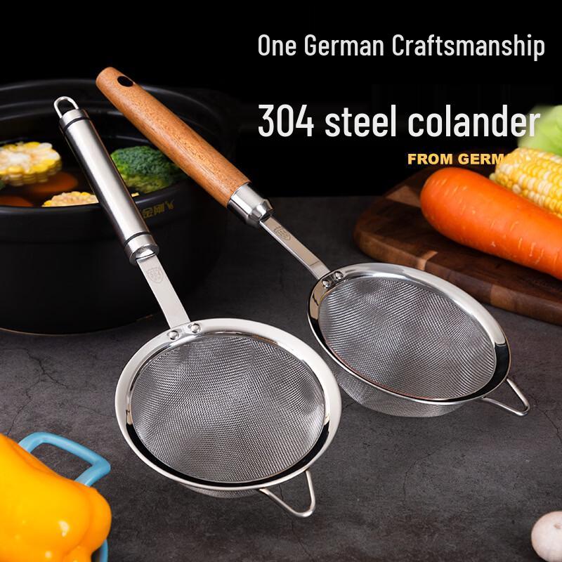 Stainless Steel Skimmer Strainer