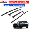 Aluminum Alloy Roof Rack Crossbars for 2023-2026 CRV