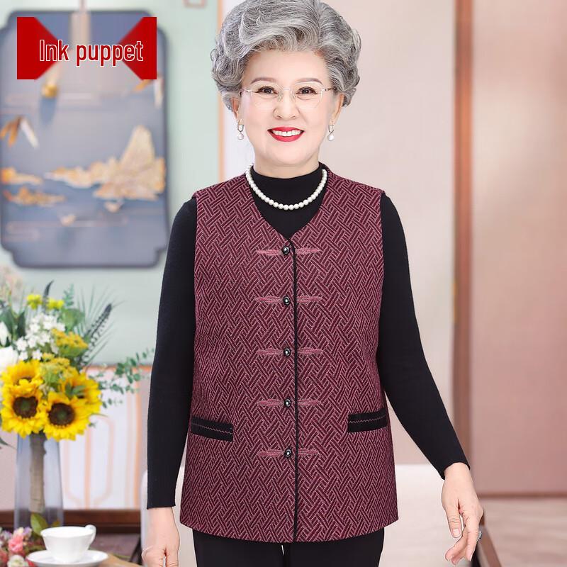 

Женский универсальный осенний жилет с V-образным вырезом XL