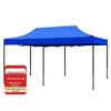 Outdoor Folding Advertising Canopy Tent