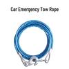 Jiuweiya Emergency Steel Tow Rope