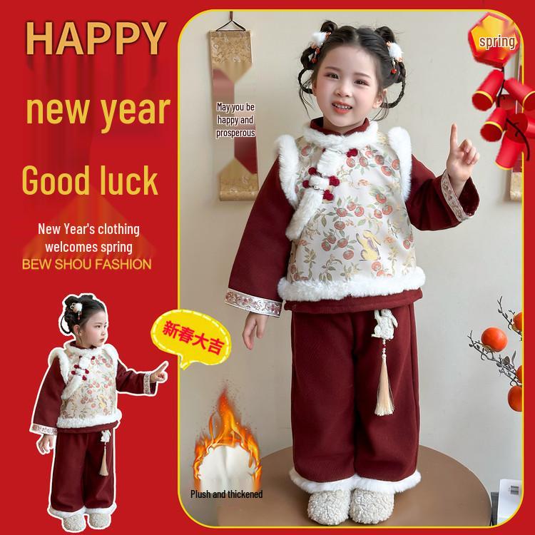 Meng Tang Tang 2025 Hanfu: Festive Chinese New Year Outfit for Girls - Winter Holiday Clothing Set