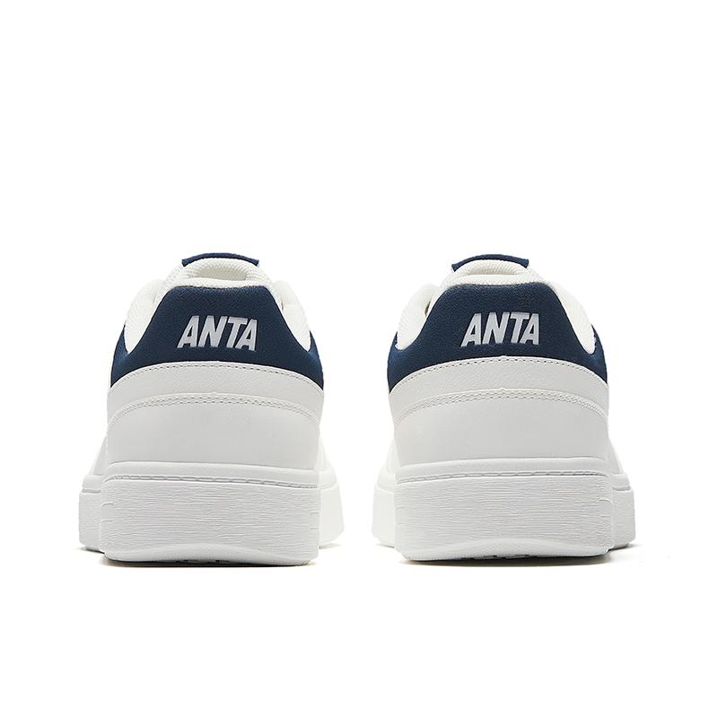 Anta Light Breeze Pro Classic Flat Low Top White Sneakers Men Sneakers 112548011-2