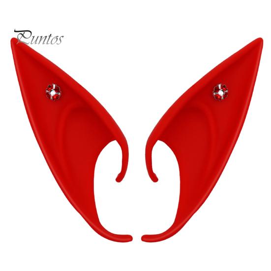 1 par alveører Realistisk høy simulering myke scenerekvisitter Halloween Cosplay silikon alveører