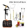 KAIRI Fly Tying Set with Fly Tying DIY Hair Tenkara Fishing Lures Vise, Tools, Hooks,