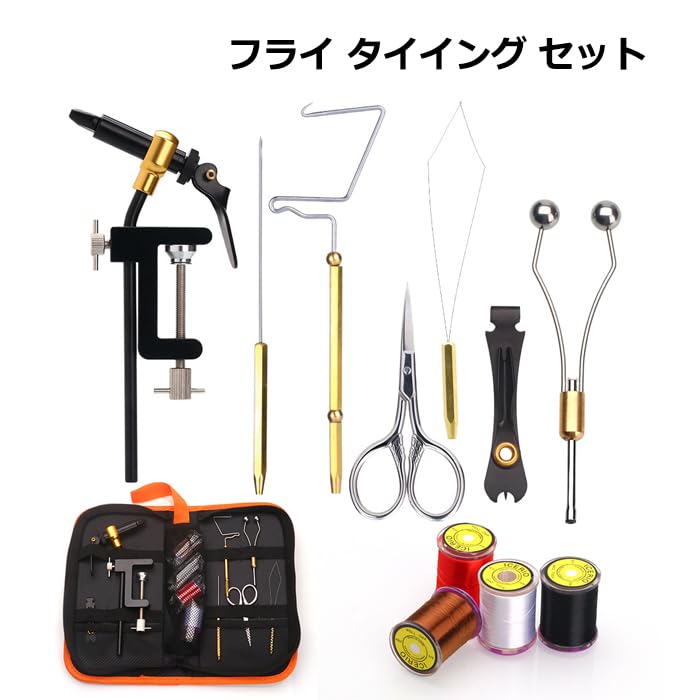 KAIRI Fly Tying Set with Fly Tying DIY Hair Tenkara Fishing Lures Vise, Tools, Hooks,