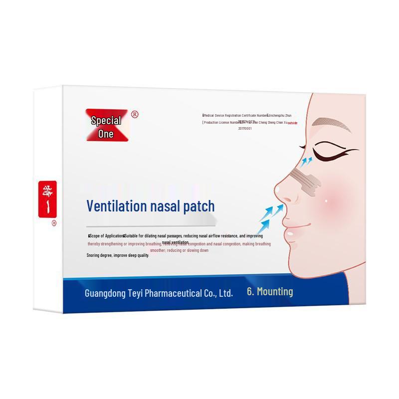 

Te Yi Nasal Strips: Breathable Relief for Cold, Congestion, and Rhinitis in Adults & Children. 6 strips per box