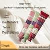 Runpei Poetic Series Handcreme Set