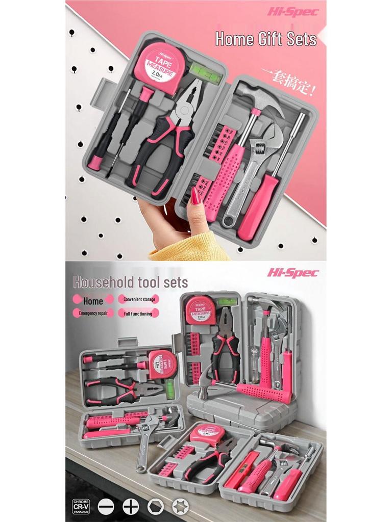 HiSpec Household Tool Set: Includes Pliers, Flathead & Phillips Screwdrivers, Tape Measure, Wrench, for Home Repairs.