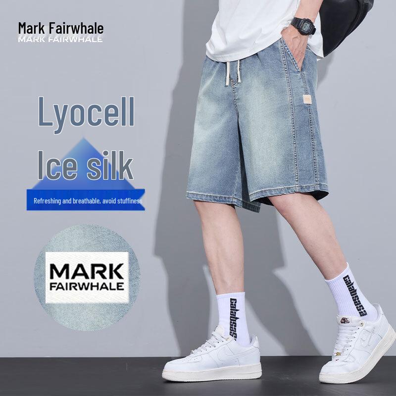 MARK FAIRWHALE Men s Tencel Ice-Feel Denim Shorts 3XL
