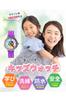 Kiddas Wristwatch, Children, Boys, Girls, Analog, 4 Years, 5 Years, 6 Years, Elementary School