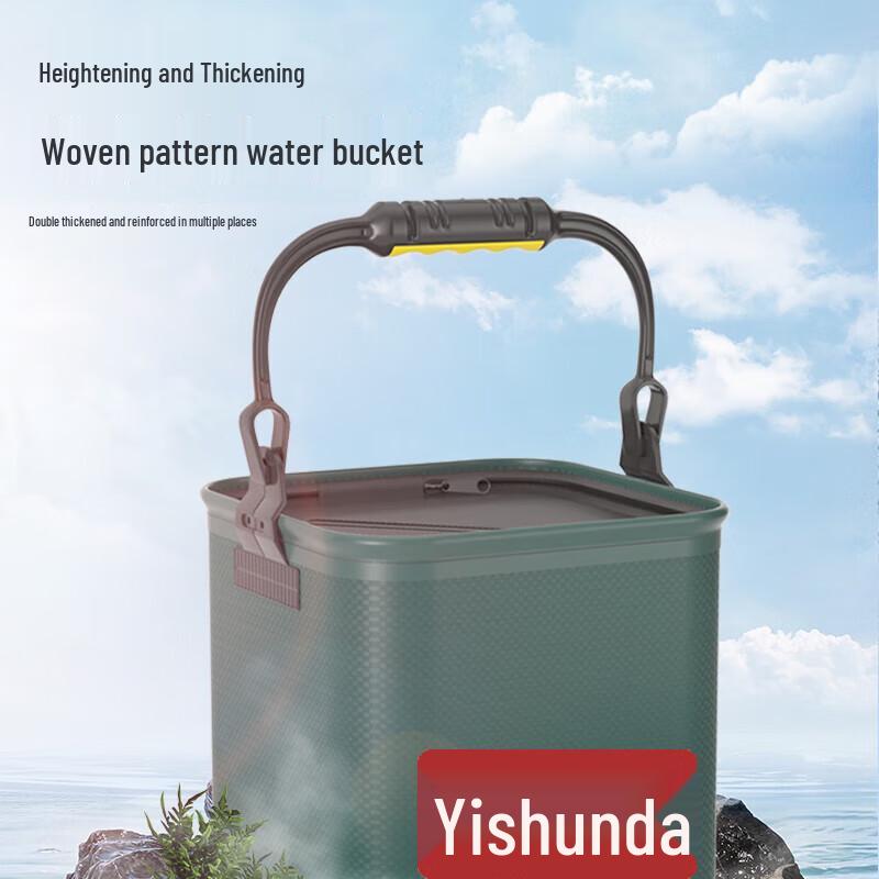 Foldable Portable Fishing Live Bait Bucket