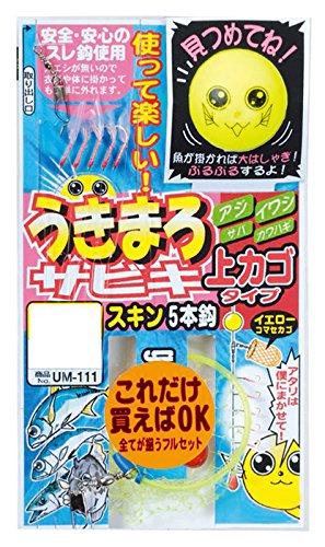Gamakatsu Ukimaro Sabiki Skin Top Basket Type UM111 No. 5-Harris