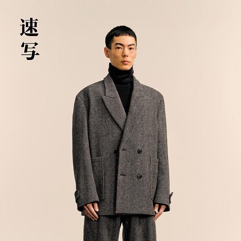 CROQUIS Men's Winter Oversized Double-breasted Blazer
