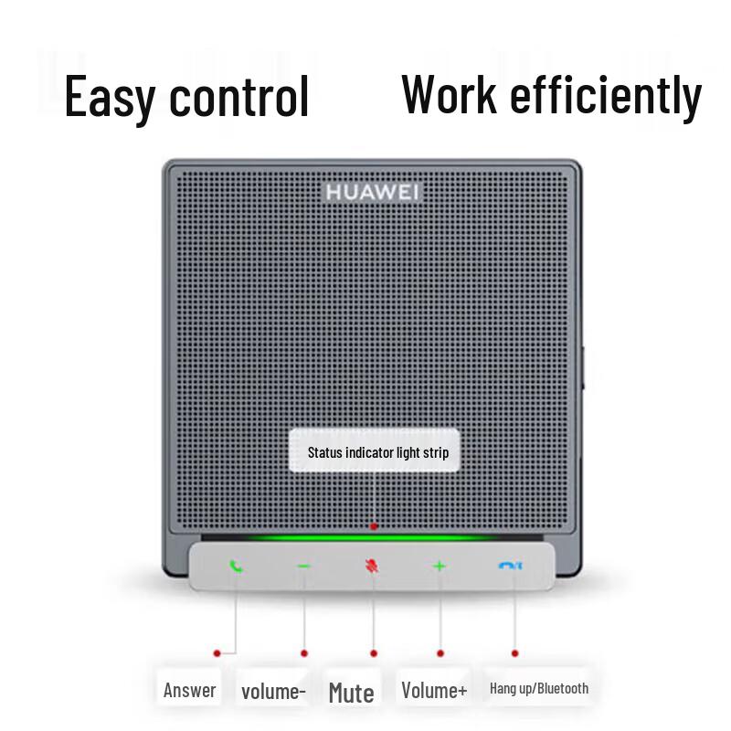 Huawei MIC100 Conference Speaker (CN Version)