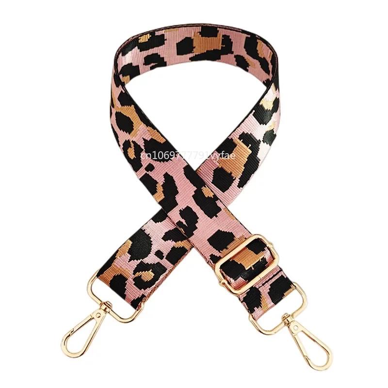 Women 3.8cm Wide Colorful Bag Strap Band Leopard Shoulder Crossbody Straps Female Nylon Adjustable Bags Belt Accessory
