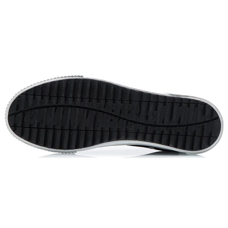 LINING Badfive Skate 'Black White' AGCR287-2