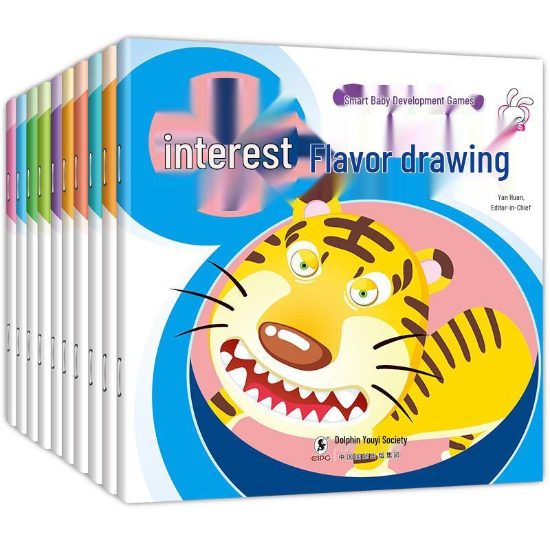 Whole Brain Development Puzzle Book for 2-3 Year Olds: 700 Questions for Children's Thinking Training