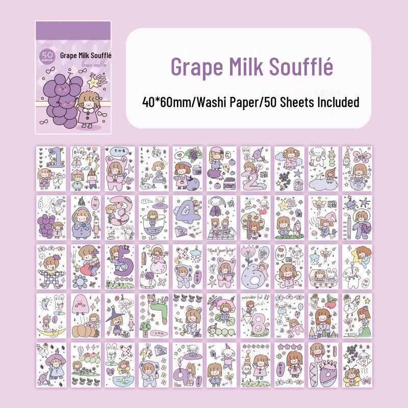 Xin Mo Cute Dessert Series Washi Sticker Book: 50 Sheets, 6 Styles, Cartoon Journal Base Paper.