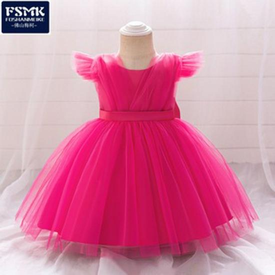 Girls' One-Year-Old Princess Gown with Puffy Skirt and Satin Bow