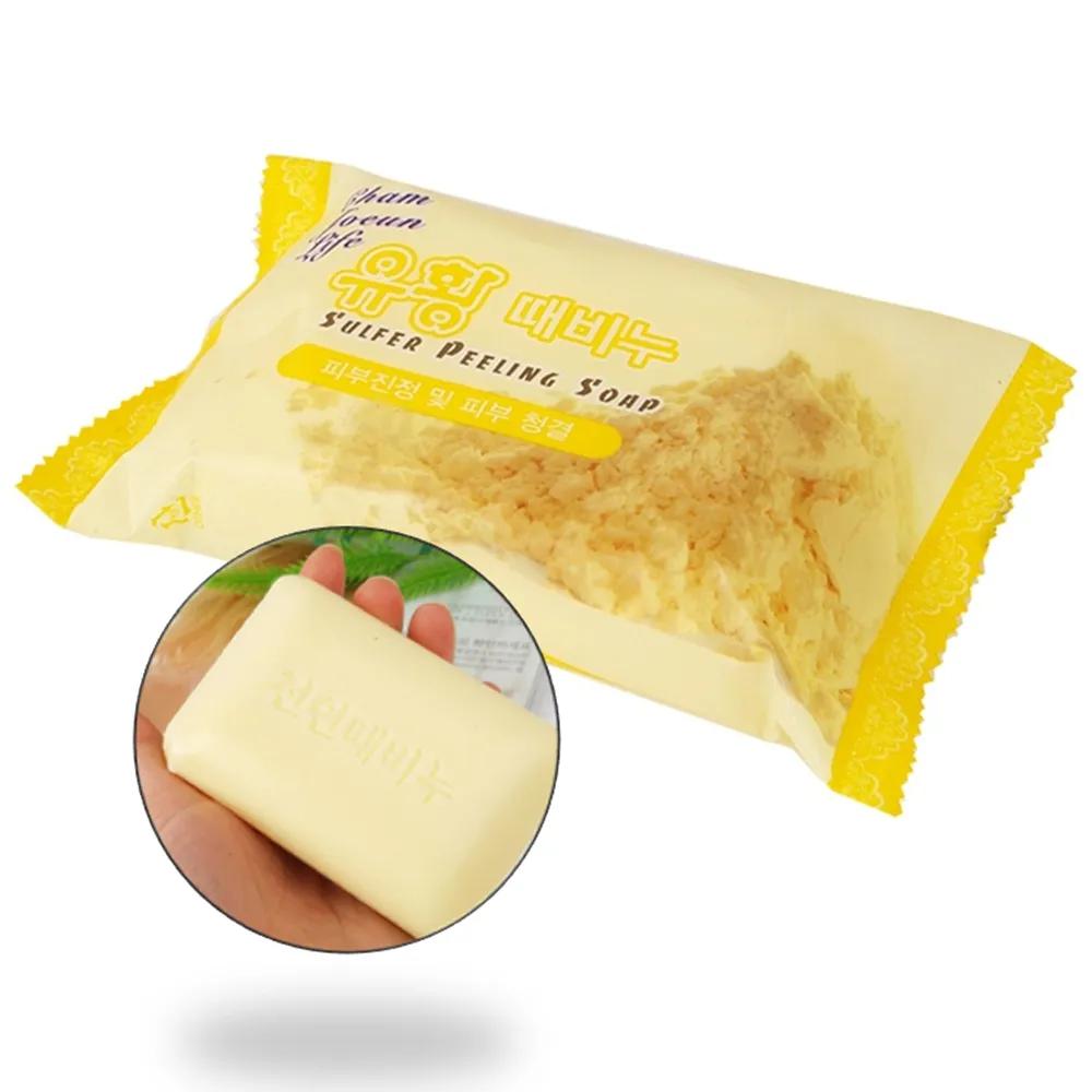 Sulfur Soap Skin Cleansing, Cleansing, Soothing, Exfoliating Sulfur Exfoliating Soap 150g 3-Piece Set