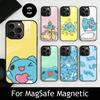 C-Capoo Kawaii B-Bugcat Phone Case For iPhone17,16,15,14,13,12,11 Plus,Pro Magnetic with Magsafe Wireless Charging