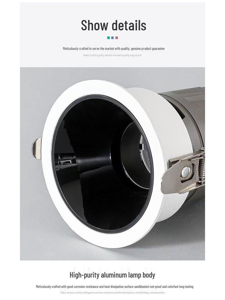 Full Spectrum Anti-Glare Recessed Wall Washer Spotlight with Ultra-Narrow Bezel - Three-Color Living Room Light