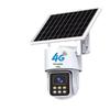 Jingshiwei 360° Solar 4G Camera: Waterproof Remote & Night Vision Monitor