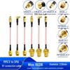Hujian SMA Female To MMCX Coaxial RF Adapter Cable
