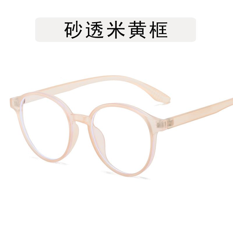 Anti Blue Light Reading Glasses Women Ultralight Retro Round Eyeglasses Elegant Korea Luxury Optical Computer Eyewear
