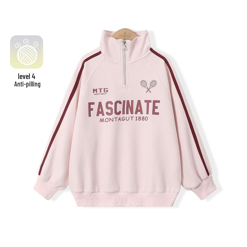 Montagut Girls  Half-Zip Hooded Sweatshirt 120