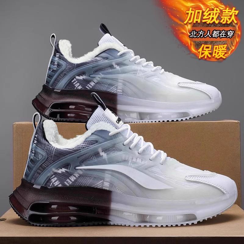 Putian autumn and winter breathable casual heightening air cushion velvet cotton shoes running sports dad trendy shoes