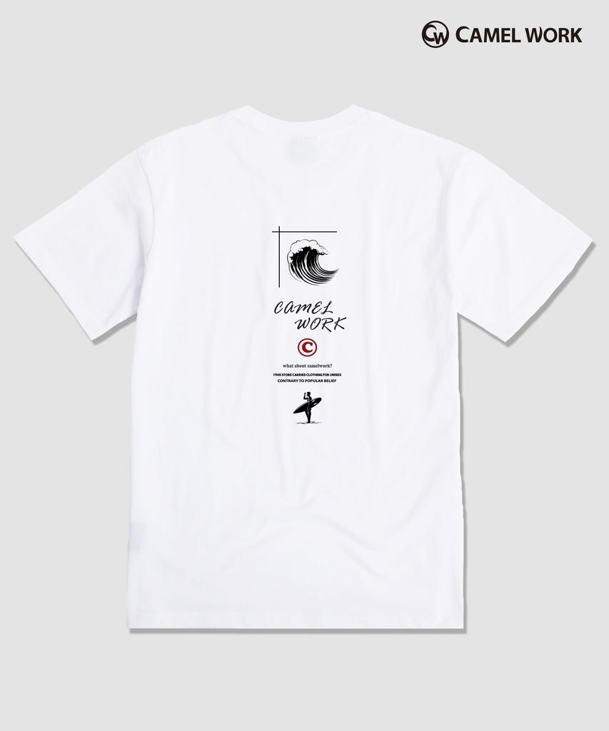 CAMEL WORK Wakeboard Short Sleeve T-Shirt (White)