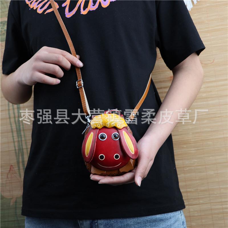 Cowhide Creative Lamb Change Bag, Car Key Bag, Zodiac Small Backpack, Shoulder Messenger Bag, Small Gift.