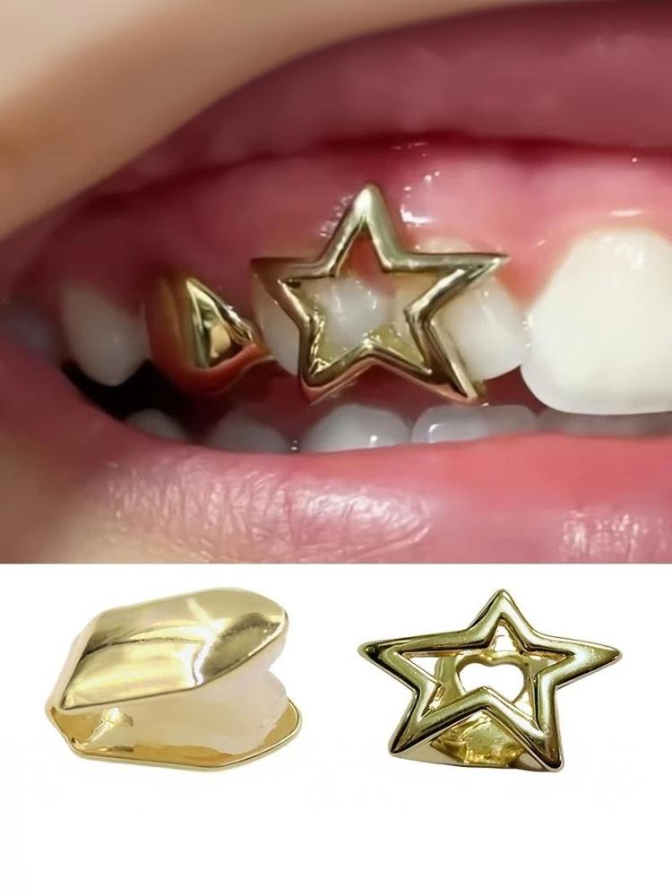 Y2K Punk Stern Grillz-Glänzender Hohl Pentagramm Zähne Schmuck mit Doppelzahn-Passform, Unisex Abnehmbares Mund-Accessoire für Partys