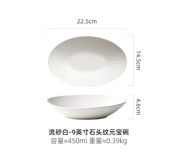 Black and White Frosted Stone Patterned Ceramic Bowl, Fruit Salad Bowl, Irregular Tableware, Oval Soup Plate, Pasta Bowl